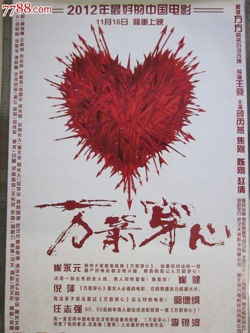 魁北克省驾照哪里有卖